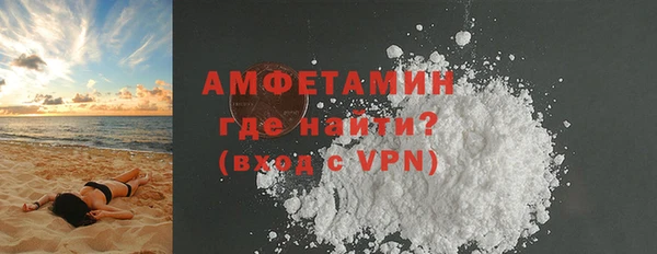 jwh Армянск