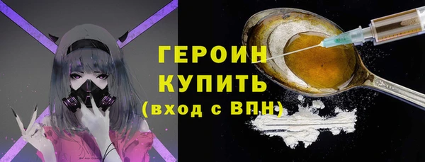 СК Аркадак