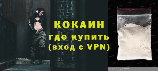 СК Аркадак
