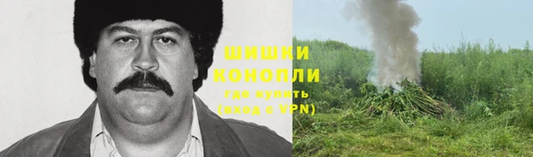 jwh Армянск