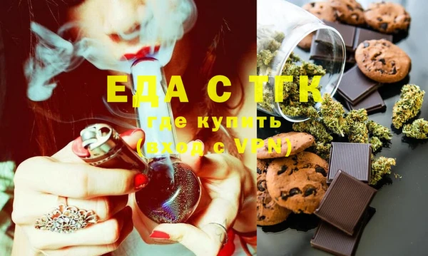 jwh Армянск