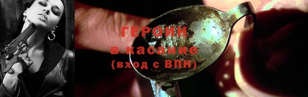 СК Аркадак