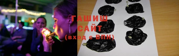 СК Аркадак