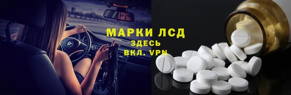 jwh Армянск