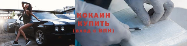 СК Аркадак