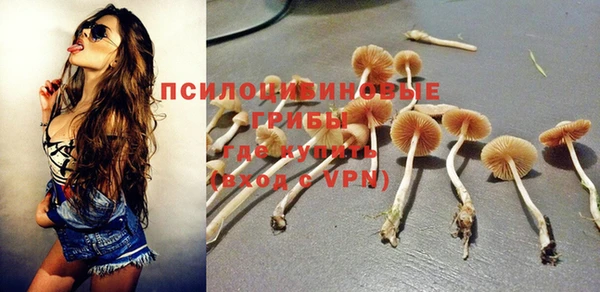 jwh Армянск