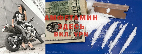 jwh Армянск