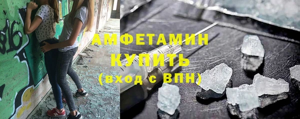 СК Аркадак