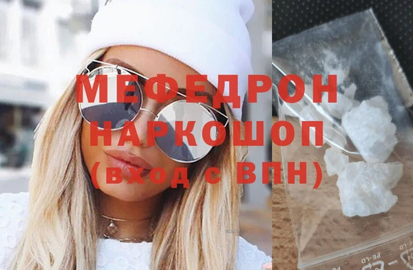 jwh Армянск