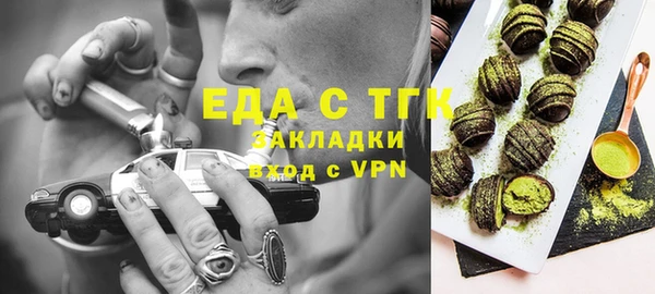 СК Аркадак