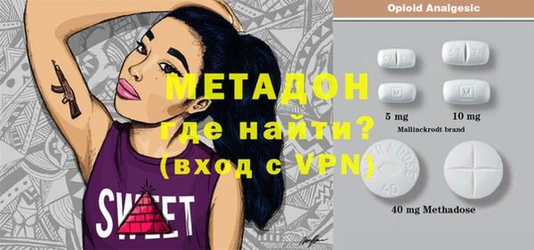 СК Аркадак