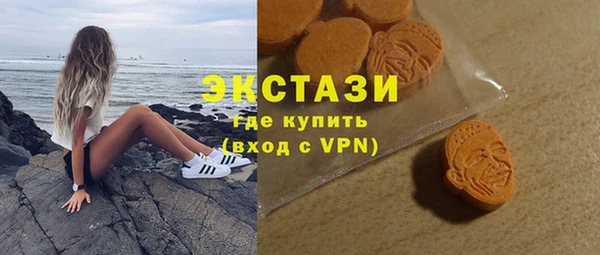 СК Аркадак
