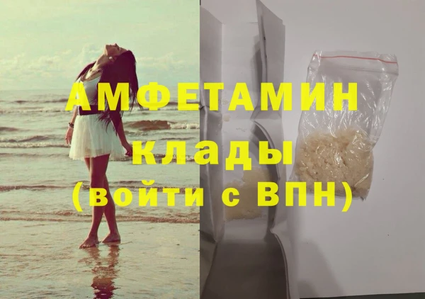 СК Аркадак