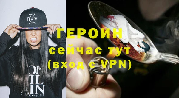 jwh Армянск