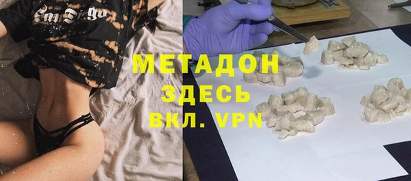 СК Аркадак