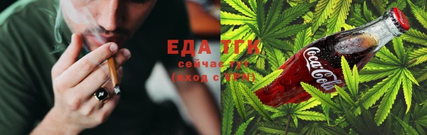jwh Армянск