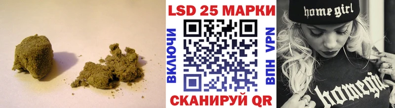 LSD-25 экстази ecstasy  Снежинск 