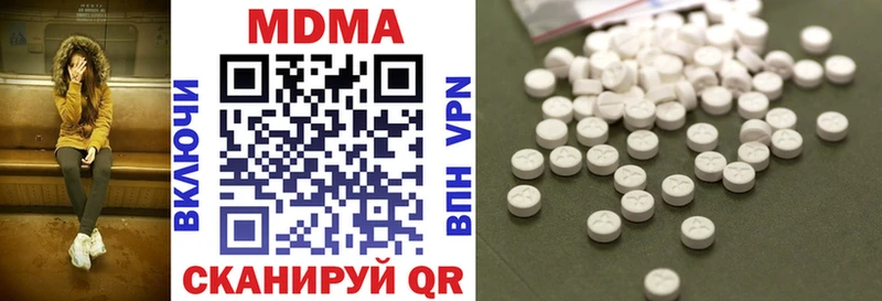 kraken рабочий сайт  Снежинск  MDMA VHQ 