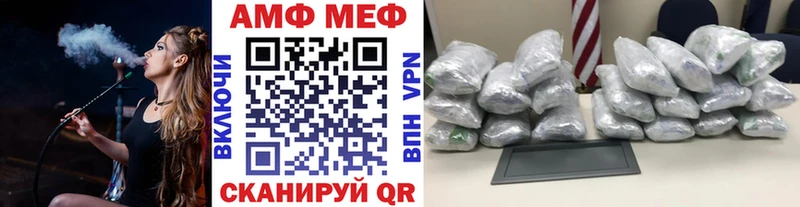 Первитин пудра  Снежинск 