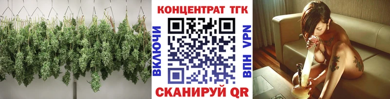 купить закладку  Снежинск  Дистиллят ТГК THC oil 