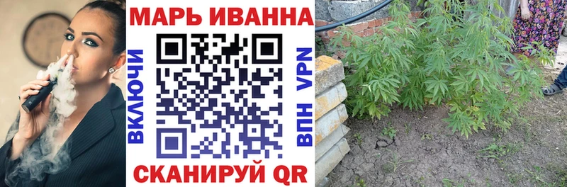Бошки марихуана ГИДРОПОН  Снежинск 